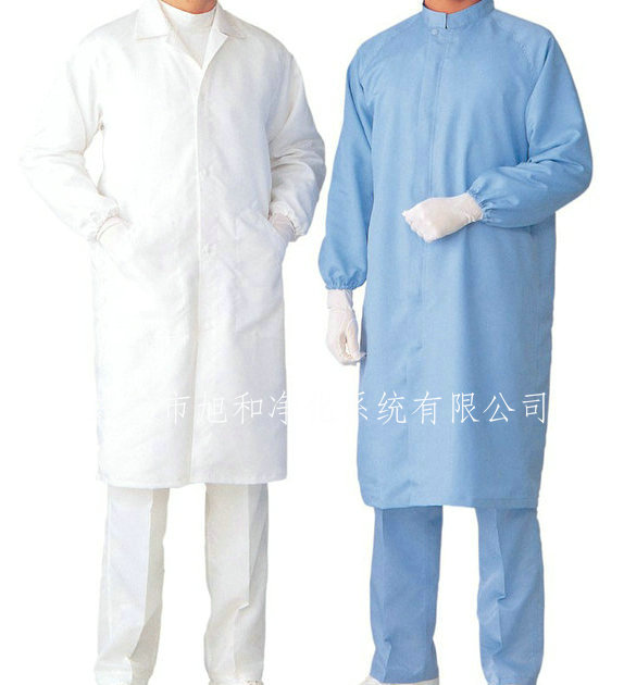 潔凈服,無(wú)塵衣,防靜電服